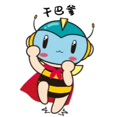 赞同科技Agree Bee