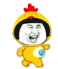 鸡年走路