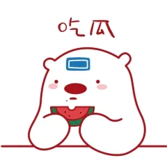 吃瓜