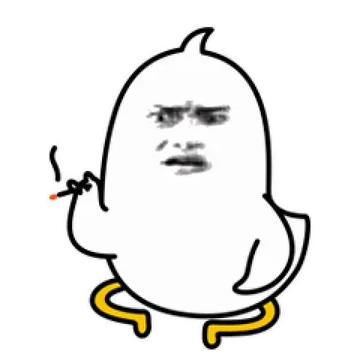 思考