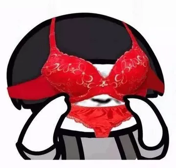 蘑菇头内衣