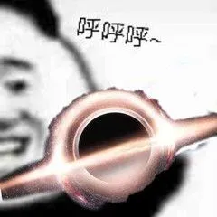 飞机