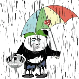 下雨天换钢盆