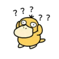可达鸭疑问