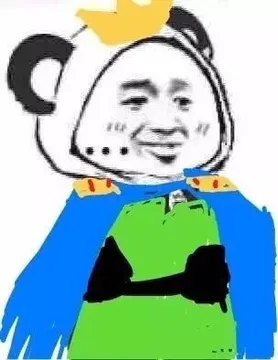 双手放口袋（公主殿下版）