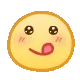 馋了小黄脸gif表情包