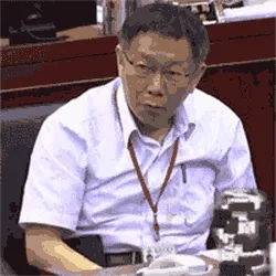 游戏网络中断