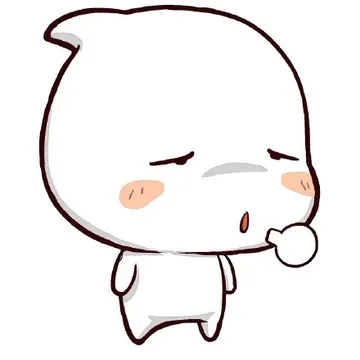 叹气