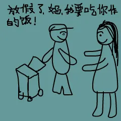 幼稚儿童画