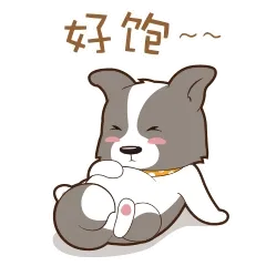 吃饭了