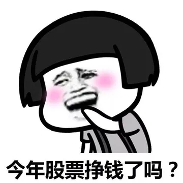 与叔叔阿姨的对话。