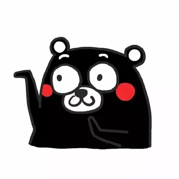 熊本熊魔性小人