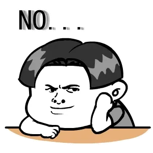 NO