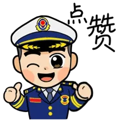 点赞