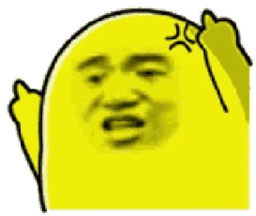 中指(张学友)