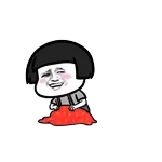 睡觉啦
