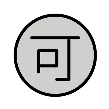 Japanese “acceptable” button