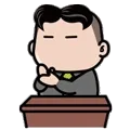 鼓掌