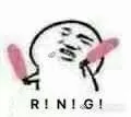 R! N! G !(RNG)