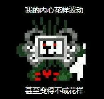 Tobyfox小白狗3