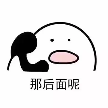 别跟路痴说方向。