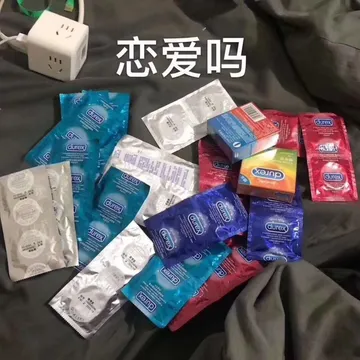 恋爱吗?