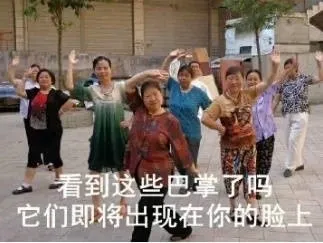 分享图片