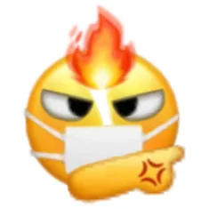 火大裂开小黄脸表情包
