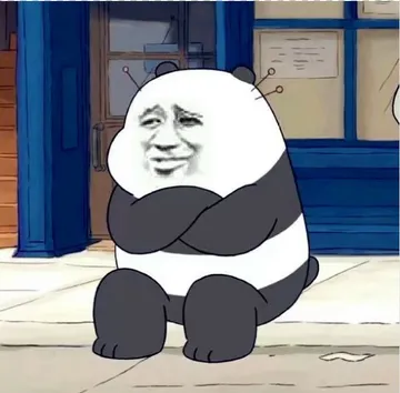 可怜!金馆长熊猫头