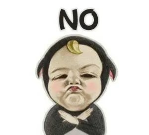 NO