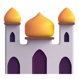 Mosque