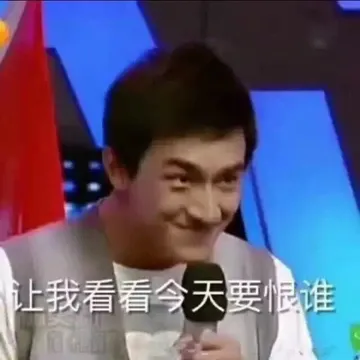 忘了他吧，我偷电动车养你。