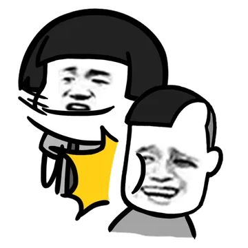 动次打次扇你扇你