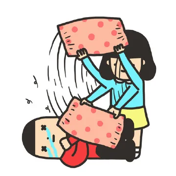 单身狗