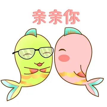 夏天到了 又是甜甜的恋爱季节！