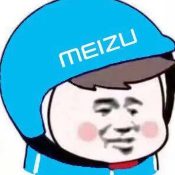 MEIZU(外卖)