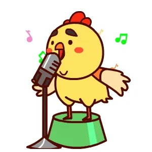 小鸡鸡唱歌
