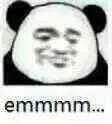 emmmmmmmmmmmmm（熊猫人）