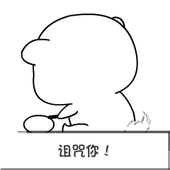 棉花球