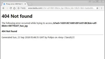404 not found