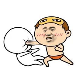看我这打拳击的速度，怕了没有？