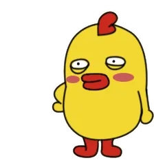 困了