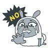 NO