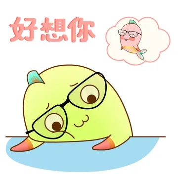 夏天到了 又是甜甜的恋爱季节！