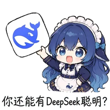 深蓝长发、蓝眼睛的 DeepSeek 娘身着蓝白女仆装