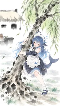 鲸鱼娘倒拔垂杨柳