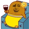 拿着红酒做沙发上嗨