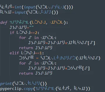 What Your Code Looks Like After A Week Of Not Opening It...