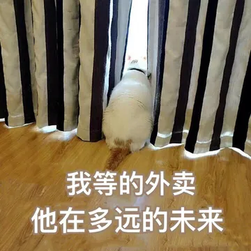 敲级萌~~~