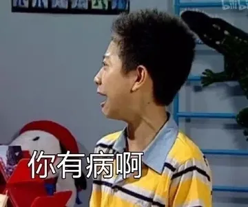 忘了他吧，我偷电动车养你。